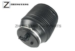 Wholesale Toyota Land Cruiser Lexus Air Bag Suspension Kit GX460 2009-2016 OEM 48090-60010 from china suppliers
