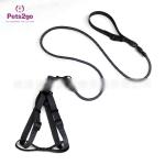 Ativity Play Shop Braided 500x1cm XL Pet Traction Rope