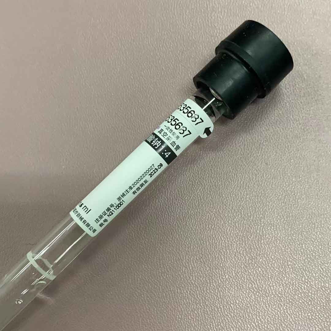 Sodium Citrate 1:4 ESR Tube Whole Blood Specimen Black Top 1.6ml