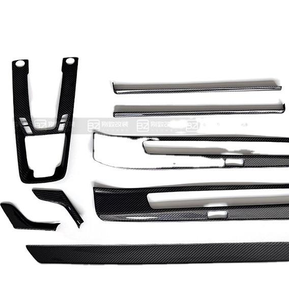 Auto Parts for Porsche 911 992 Carbon Fiber Interior 911 992 Carbon Fiber Center