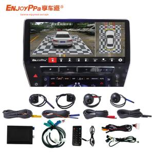 Wholesale 360 Degree Plug And Play Car Camera System Bird View For Maserati from china suppliers