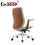 Commercial Furniture Dining Chair Office Leather Club Chairs