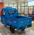 1500W Open Electric Cargo Trike Electric Cargo Motorcycle