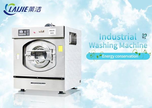 full auto stainless steel hotel laundry washing machines industrial washer