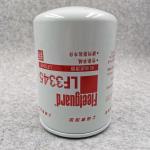 DCEC CUMMINS DONGFENG solidified paper oil filter C3908616 LF3345 for QSB3.9