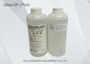 Wholesale Compatible Eco Solvent Based Ink Odorless High Fluidity Galaxy GP - 1 from china suppliers