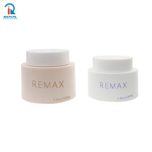 Wholesale REMAX Wholesale Empty 50g 80g 100g Rainbow-colored Screw-top Cream jar With Liner Made In China from china suppliers