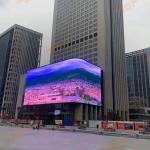 800W/Sqm LED Curtain Display
