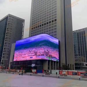 Wholesale 800W/Sqm LED Curtain Display from china suppliers