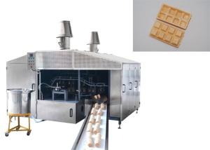 Wholesale Auto Professional Sugar Cone Production Line / Ice Cream Wafer Machine Fast Heating Up Oven Durable from china suppliers
