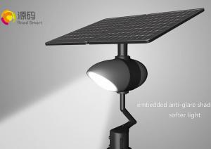 Wholesale 8W Solar Yard Lights Inbuilt LiFePO4 Lithium Battery 3000K-6500K CCT from china suppliers