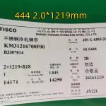 AISI 444 / 1.4521 DIN X2CrMoTi18-2 Stainless Steel Sheet 2.0*1220*2440mm For