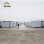 Low Cost Steel Structure Prefab Sandwich Panel House Construction Site Dormitory