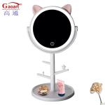 Girl Portable LED Light Mirror Vanity Cosmetic Table Custom Little Makeup Extra