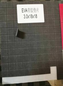 Wholesale EVA Self Adhesive Cork Pads 18*18*3mm Glass Divider For Glass Stotage from china suppliers