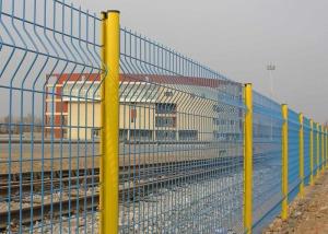 Wholesale 2m By 2.5m Welded Metal Fencing Pvc Coating Iron Metal 3d Curvy from china suppliers