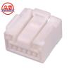 Buy cheap Professional Automotive Electrical Connectors White And Black Housing from wholesalers