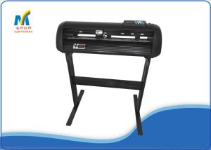 Wholesale HW630 Vinyl Sticker Contour Cutting Plotter Vinyl Cutting Machine from china suppliers