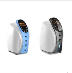 Wholesale Medical 96% High Purity Oxygen Concentrator 3L For Pregnant Women from china suppliers