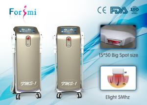 Wholesale pigment removal IPL SHR Elight 3 In 1 FMS-1 ipl shr hair removal machine from china suppliers