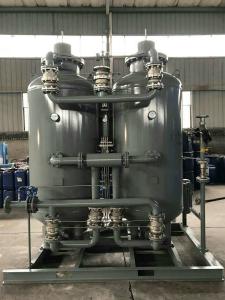 Wholesale 5Nm3/Hr,Super Puirty 99.999%, PSA Nitrogen Generator from china suppliers