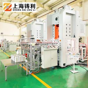 Wholesale Aluminium Food Container Punching Machine 260mm Strokes 50HZ 380V from china suppliers
