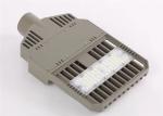 50W-200W High Power LED Street Light 120lm/w Used In Highway, Main Road,led