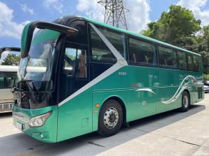 Wholesale Comfort Used Tour Bus 44 seats Diesel Euro 5 Used King Long Coaches from china suppliers
