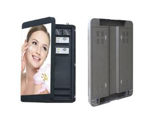 Wholesale Nationstar Gob Lamp LED Digital Poster Display P2.5 Outdoor Rental Fixed Poster from china suppliers