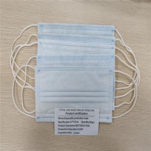 Wholesale Safety Blue Appearance Disposable Mouth Mask Eco Friendly Materials from china suppliers