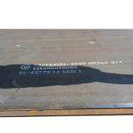 16 Gauge 50 Grade 10mm 4x8 Sheet Metal A572 Hot Rolled Steel Coil