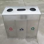 Outdoor Street Recycling Trash Bins Industrial Dustbin China Wholesale Garbage