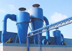 Wholesale Metallurgical Mechanical Industrial Cyclone Dust Collector 450m2 from china suppliers
