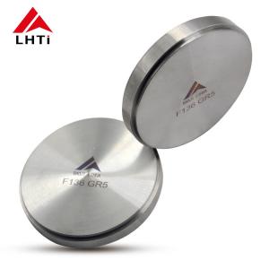 Wholesale GR5 Forged Titanium Round Cake Precision Custom from china suppliers