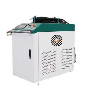 Wholesale 1000W 1500W 2000W 3000W Laser Cleaner Paint Removal 1-1000mm/s from china suppliers