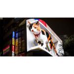 SMD3535 Outdoor Led Display Outdoor Iron Cabinet 6500nits For Shopping Mall