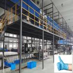 CY600 Disposable Polyethylene Plastic Rubber Nitrile Surgical Medical Latex