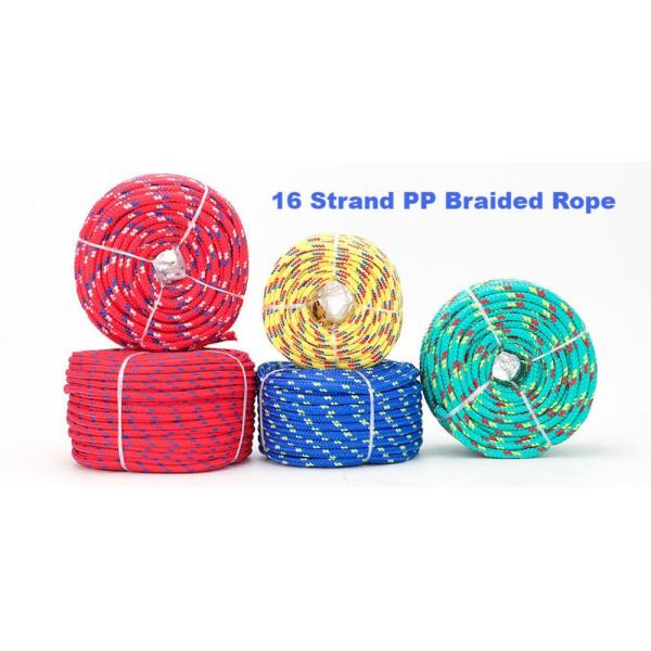 10mm 12mm 14mm Double Braided Polypropylene Multifilament PP Rope UV Treated