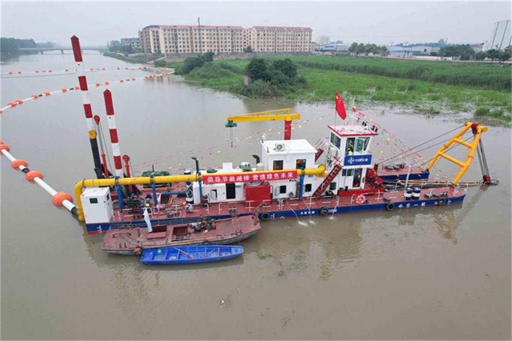 16-24 Inch Discharge Diameter Front Plate Csd Dredger Cutter Head Dredger For Dredging Sand And Sludge