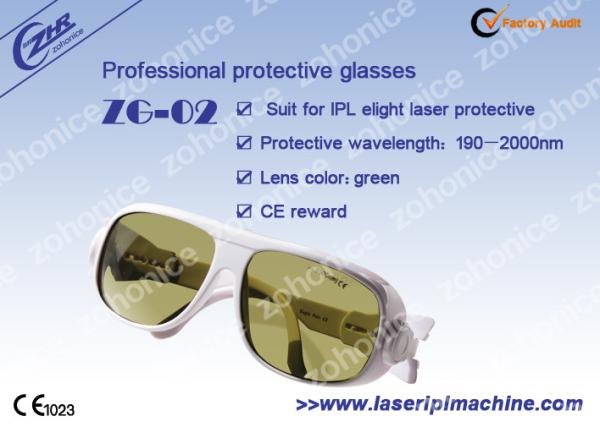 Professional Custom Yellow Yag Laser Safety Glasses 190nm IPL elight laser