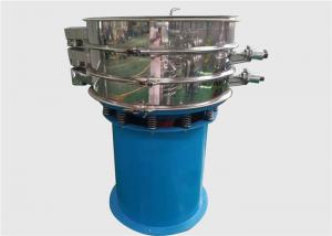 Wholesale Small Size Gyratory Screen Separator Pottery Clay Argil Rotex Vibrating Screen from china suppliers