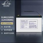 AGM12V100AH Ris Lead Acid Maintenance-Free Battery for Solar Energy Storage and