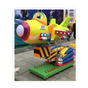 Wholesale MP4 kiddie ride with music and video in yellow color airplane for kids from china suppliers