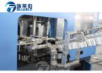 Juice Beverage Plastic Bottle Drinks Pet Blowing Machine For 200-2000ML Bottle