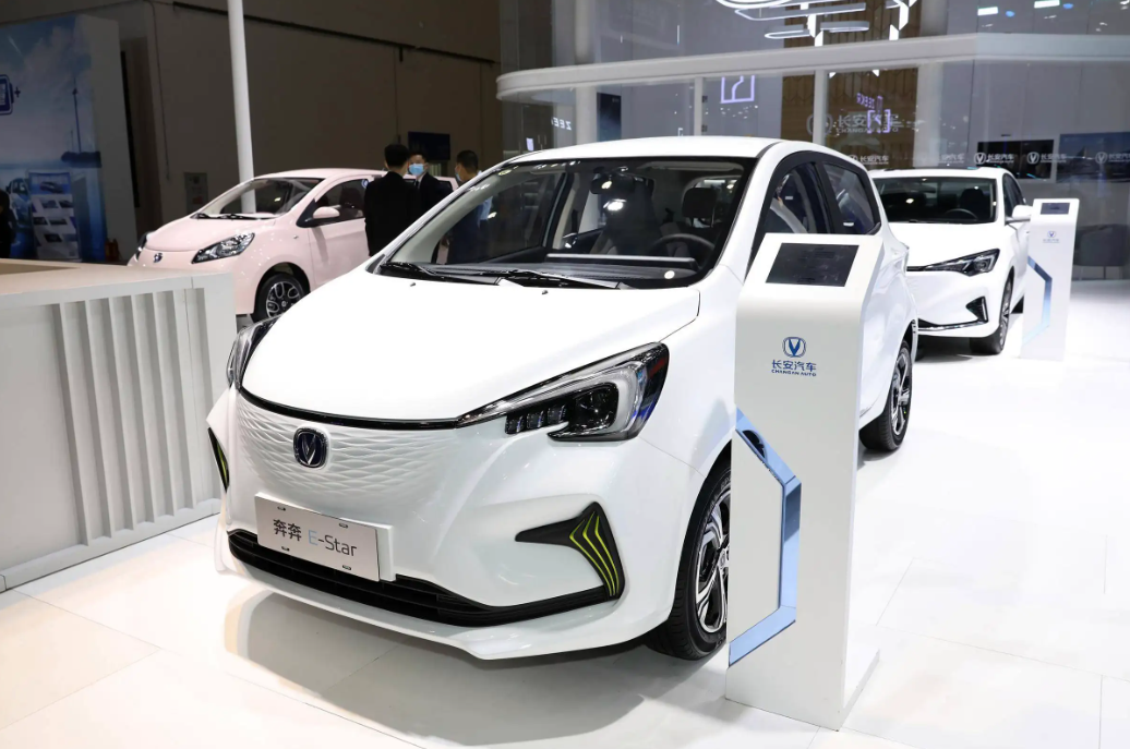 2023 Changan Benben E-star Electric Car 0km Ev Car 310km Full Version Sale and Efficiency with Electric Motor Power Type
