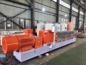 Wholesale Double Screw Masterbatch Extruder Corrosion Resistant Fof PET / PP / PBT from china suppliers