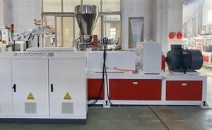 Wholesale 1000kg/H PP Film Scrap Hdpe Pelletizing Machine 3mm Diameter from china suppliers