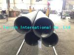 EN10305-4 Cold Drawn Seamless Steel Tubes for Hydraulic / Pneumatic Power