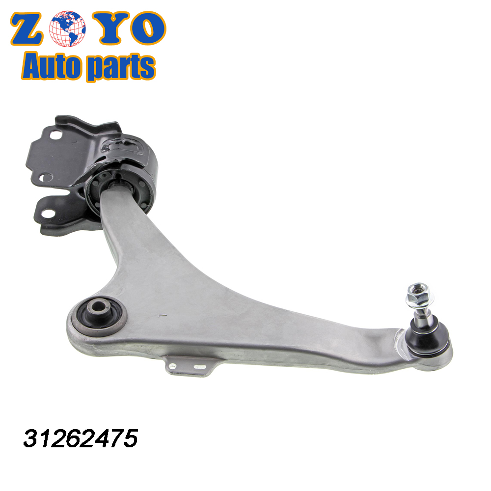 Interchange NO.2 31340128 31262475 Auto Lower Left Suspension Control Arm for S80