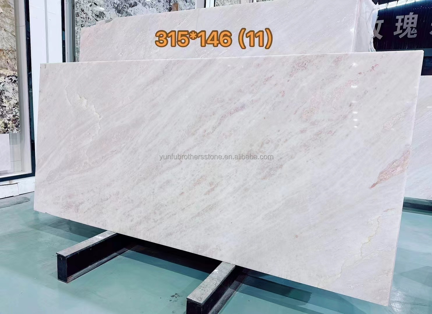 Polished Natural Rosa Rainbow Marble Stone for Modern Dining Table in Hotels Villas